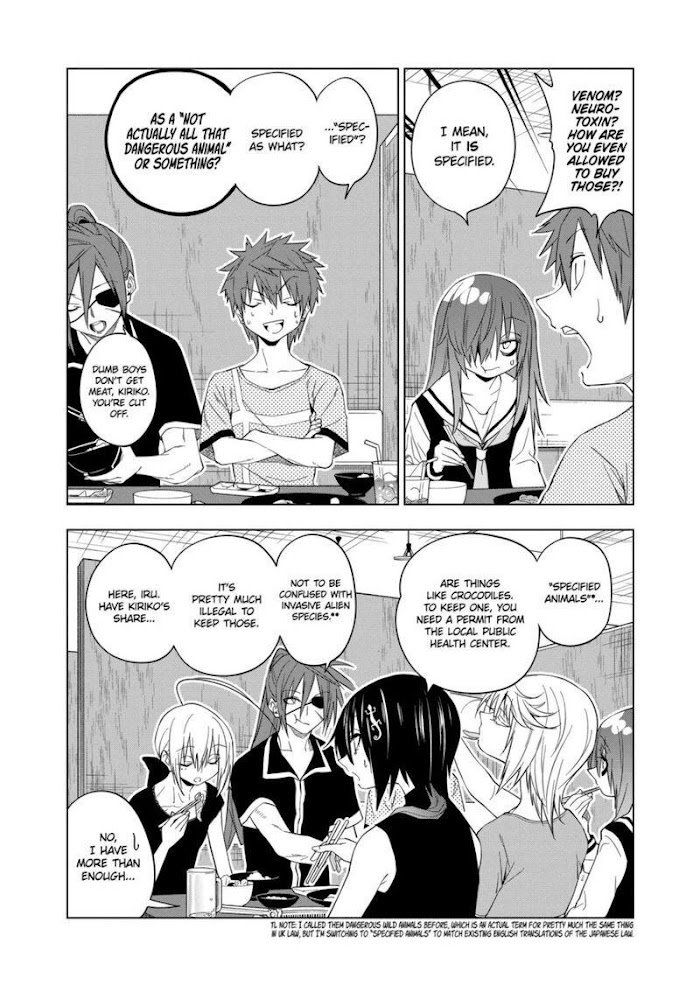 Page 11 of Chapter 78