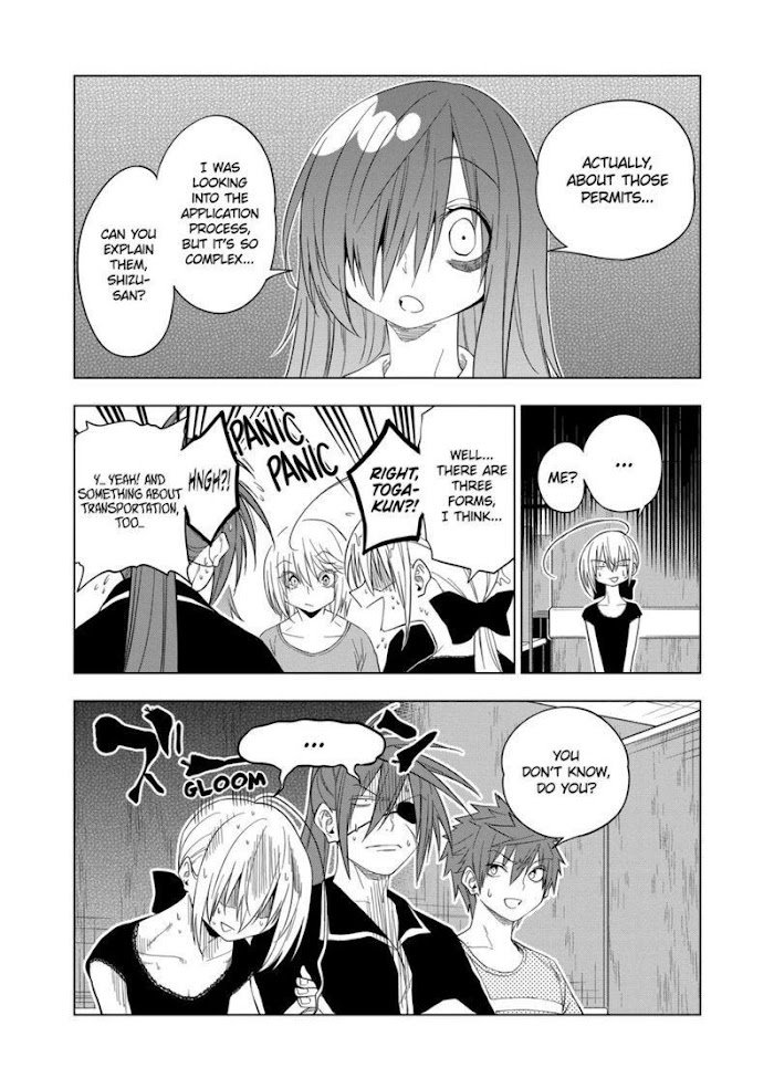 Page 12 of Chapter 78