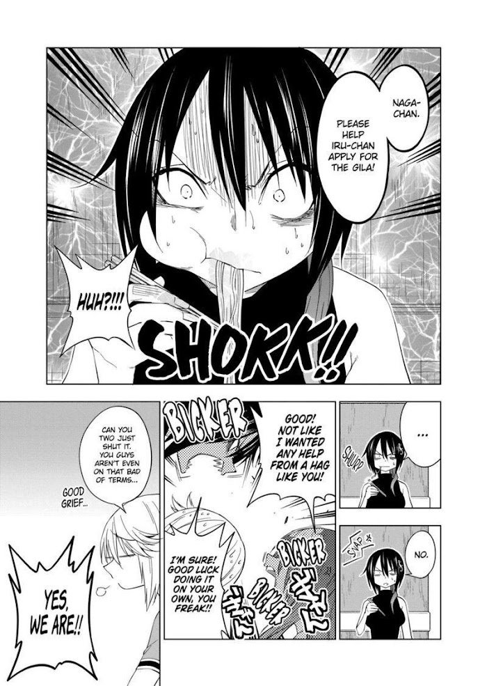 Page 15 of Chapter 78