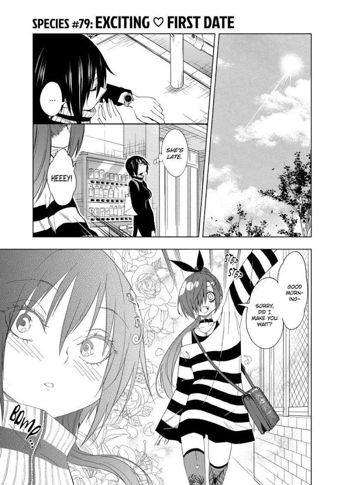 Page 1 of Chapter 79