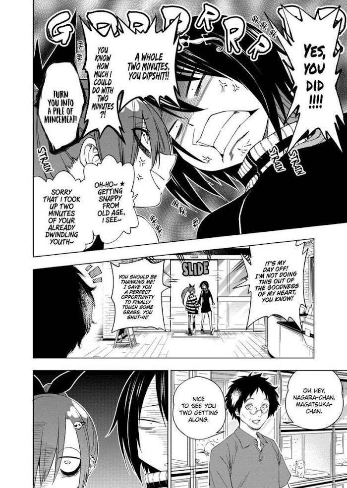 Page 2 of Chapter 79