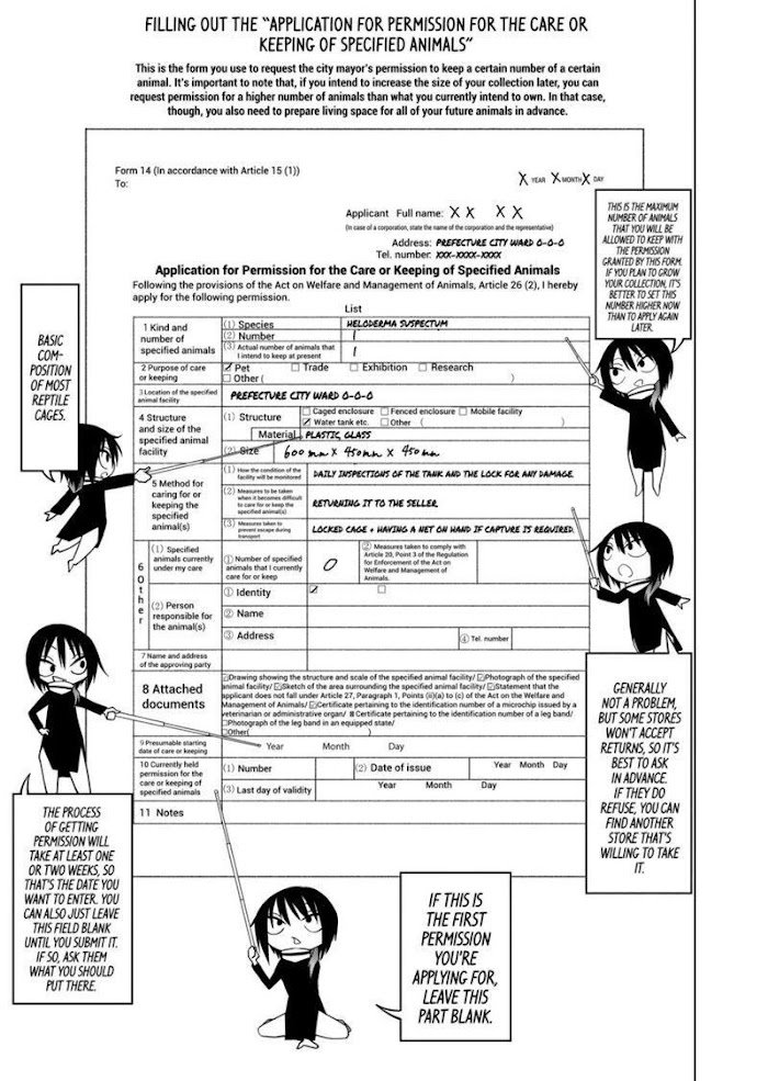Page 5 of Chapter 79