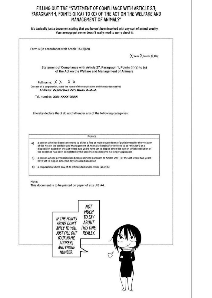 Page 6 of Chapter 79