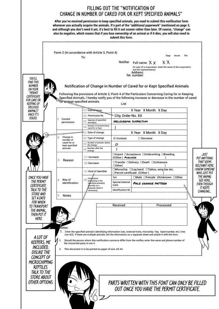 Page 7 of Chapter 79