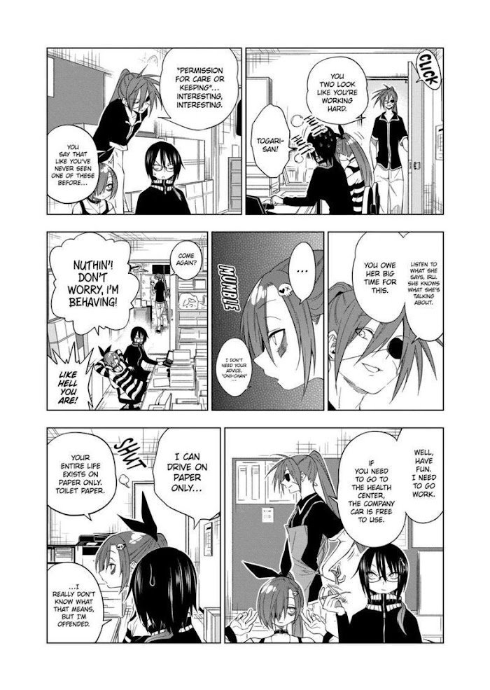 Page 10 of Chapter 79