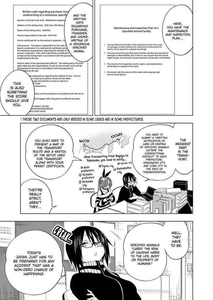Page 13 of Chapter 79