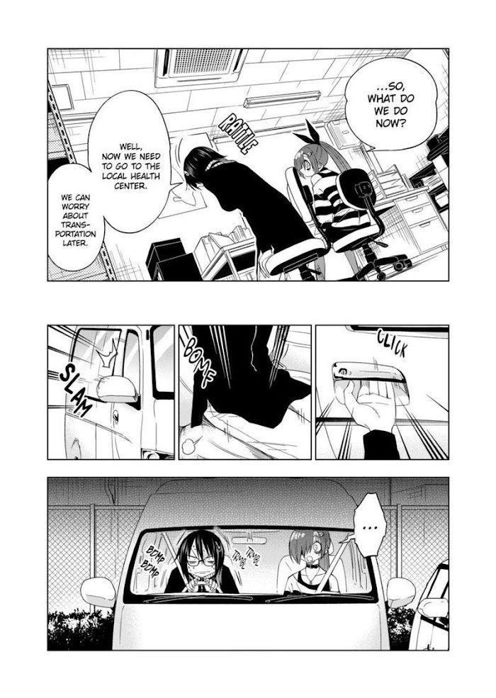Page 15 of Chapter 79