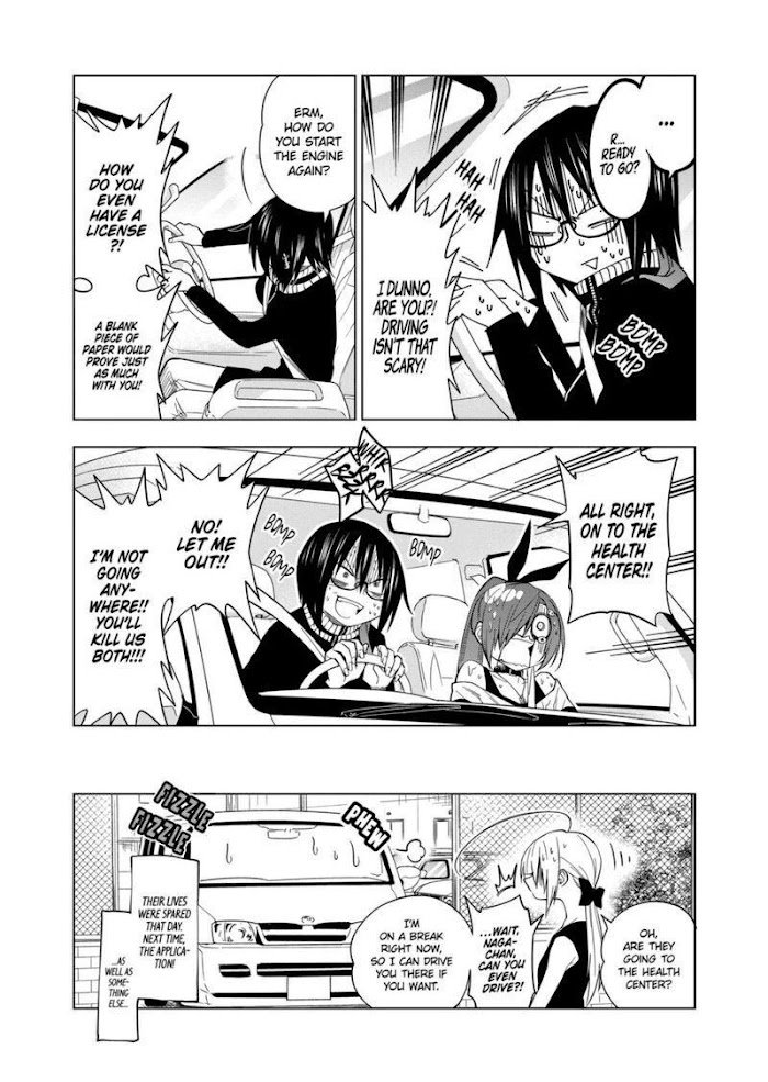 Page 16 of Chapter 79