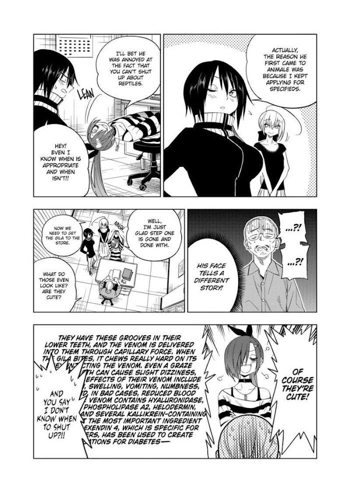 Page 3 of Chapter 80