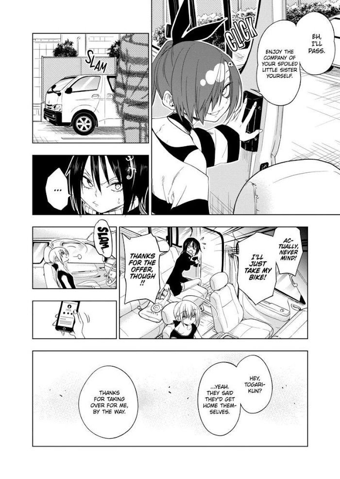 Page 8 of Chapter 80
