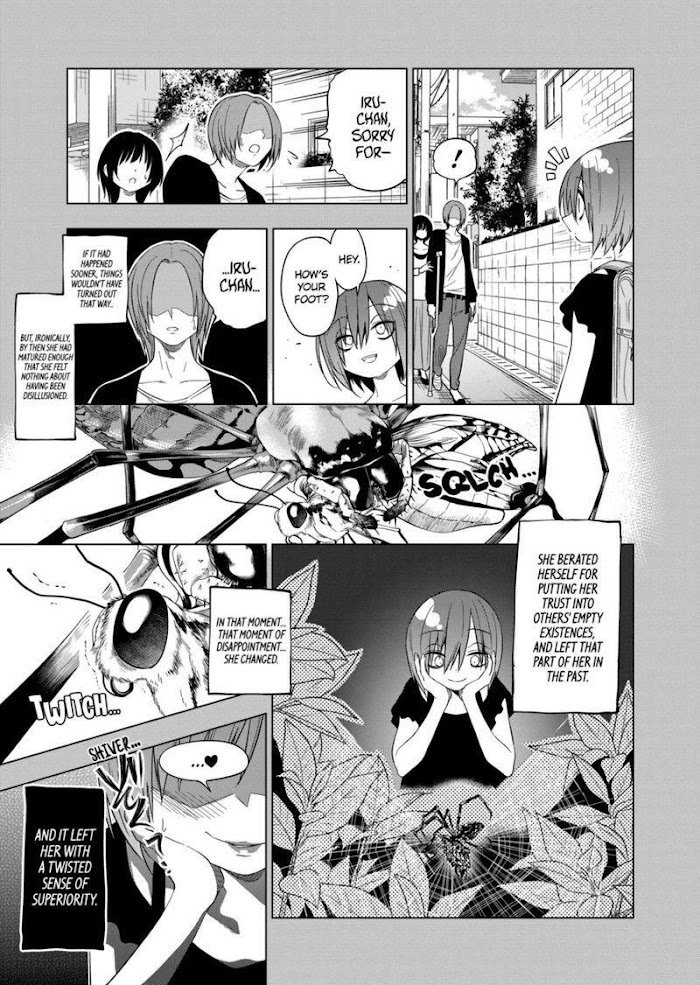Page 15 of Chapter 80