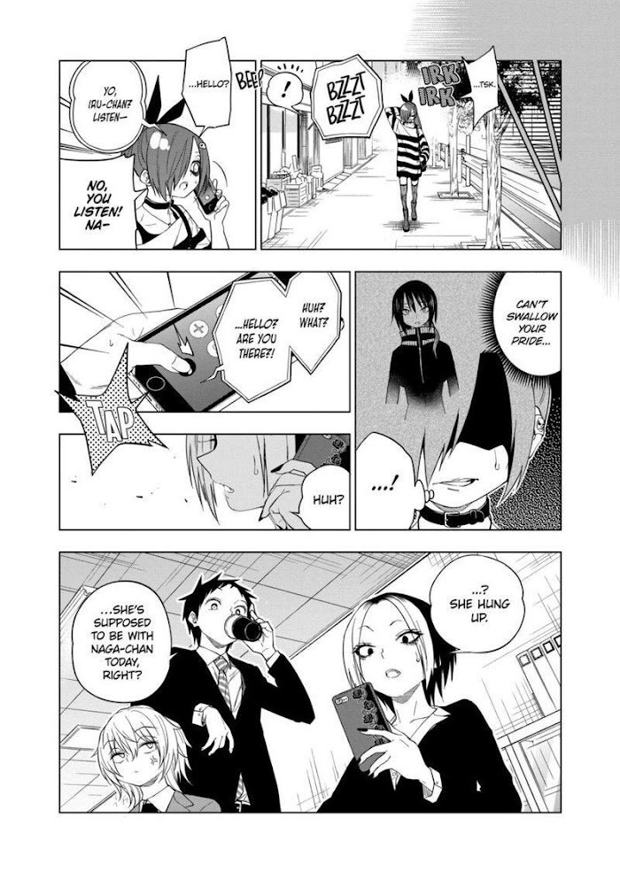 Page 16 of Chapter 80