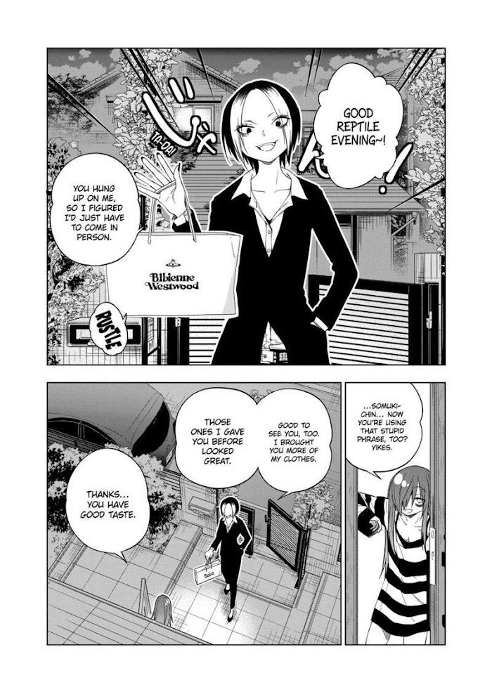 Page 2 of Chapter 81