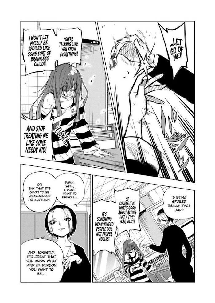 Page 12 of Chapter 81