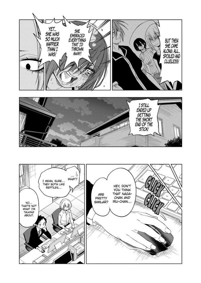 Page 17 of Chapter 81