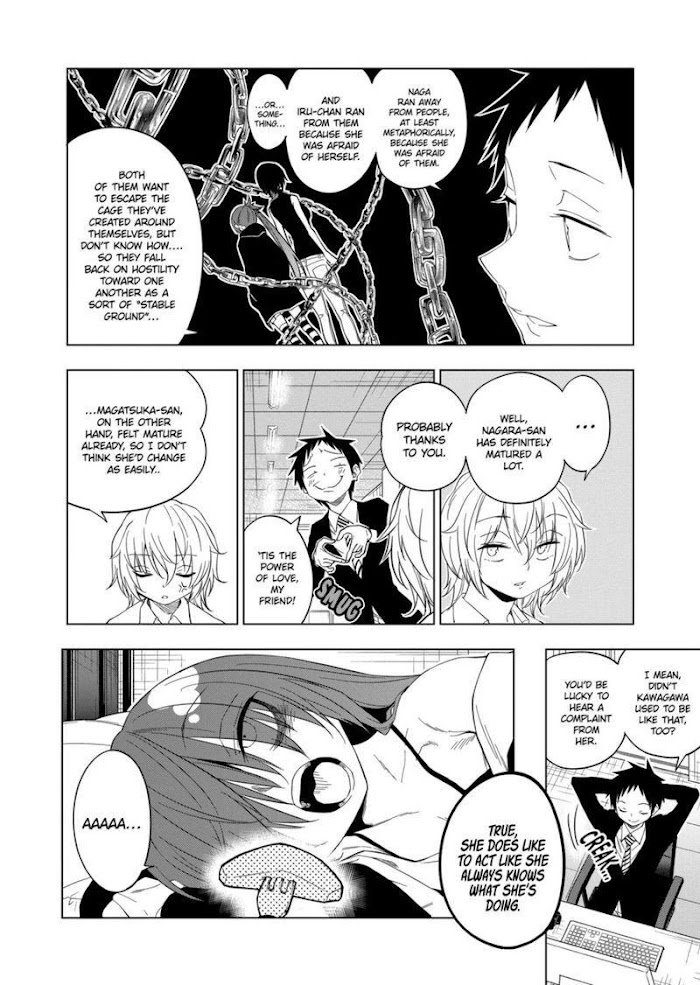 Page 18 of Chapter 81