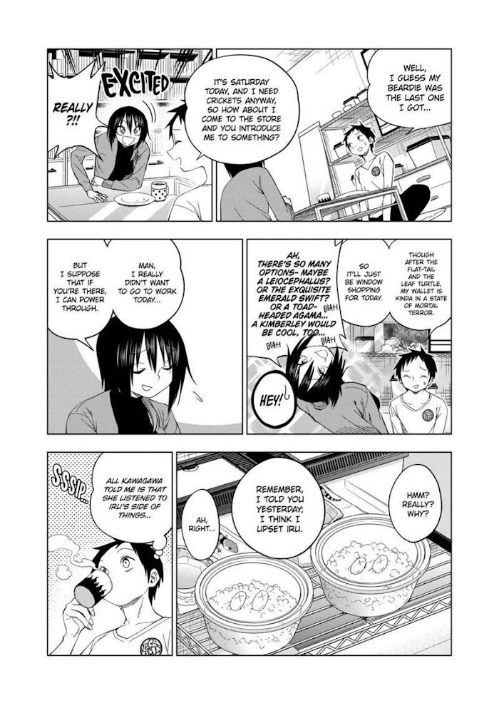 Page 2 of Chapter 82