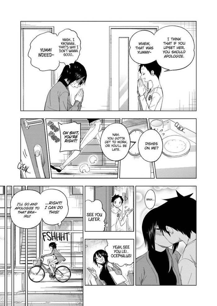 Page 3 of Chapter 82