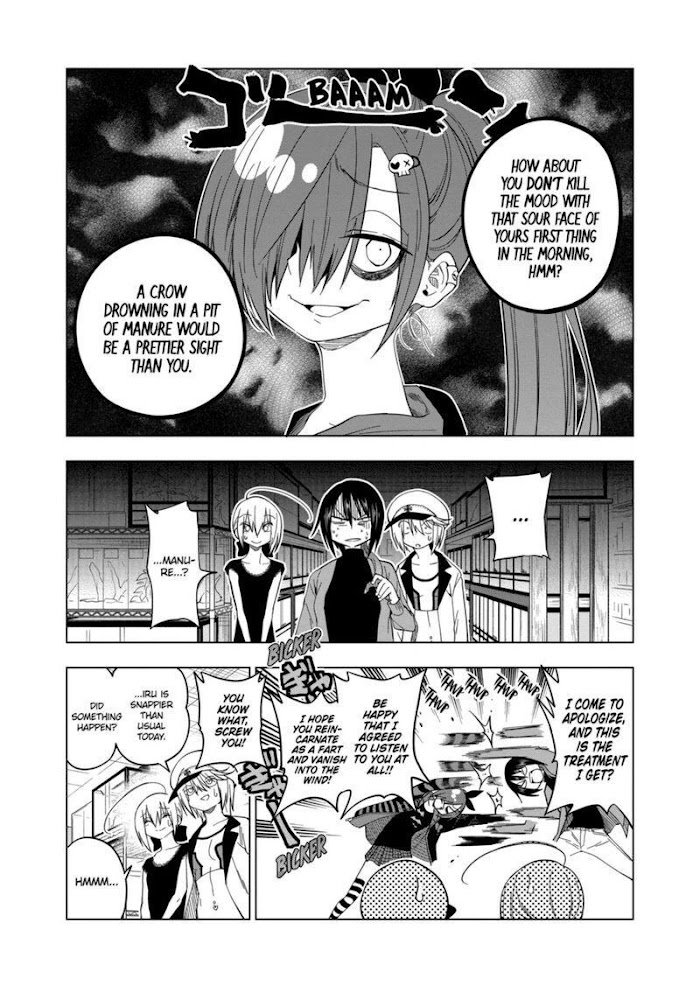 Page 4 of Chapter 82