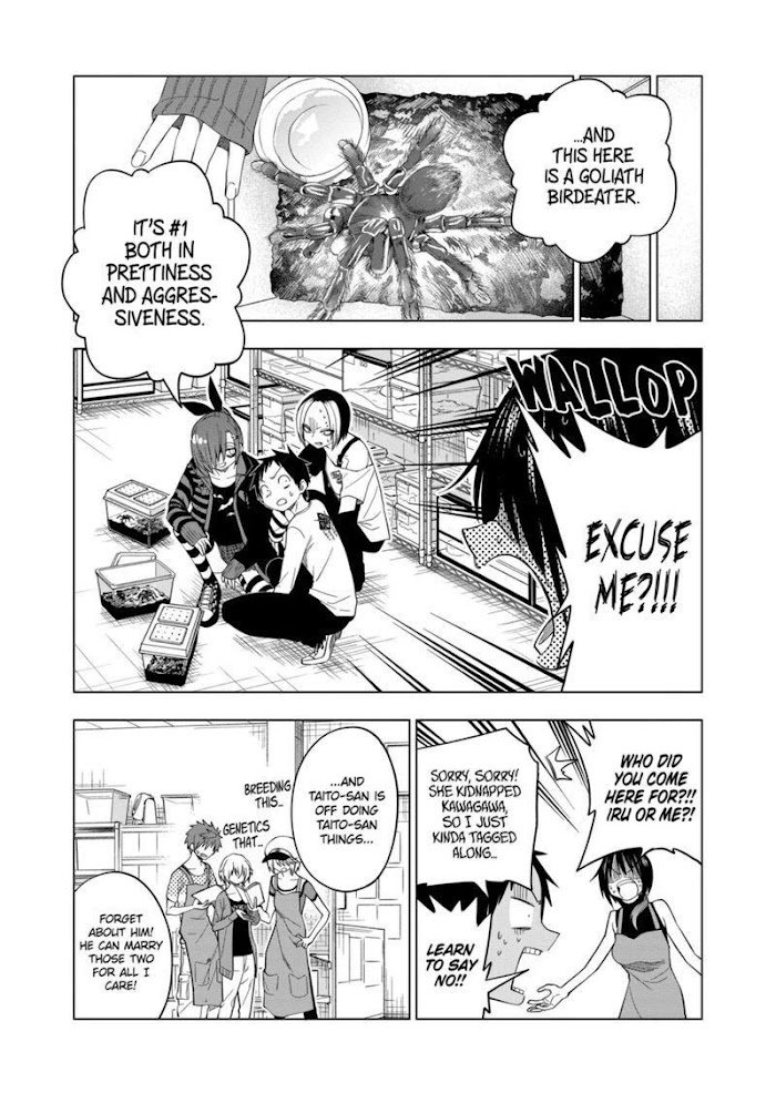 Page 6 of Chapter 82