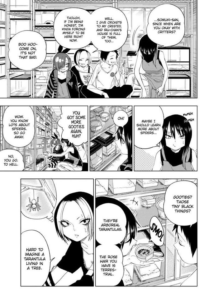 Page 7 of Chapter 82
