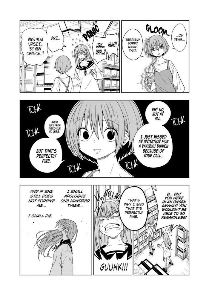 Page 18 of Chapter 82