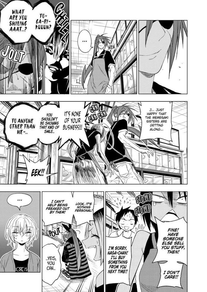 Page 19 of Chapter 82