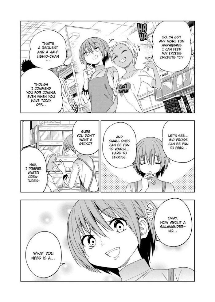 Page 3 of Chapter 83