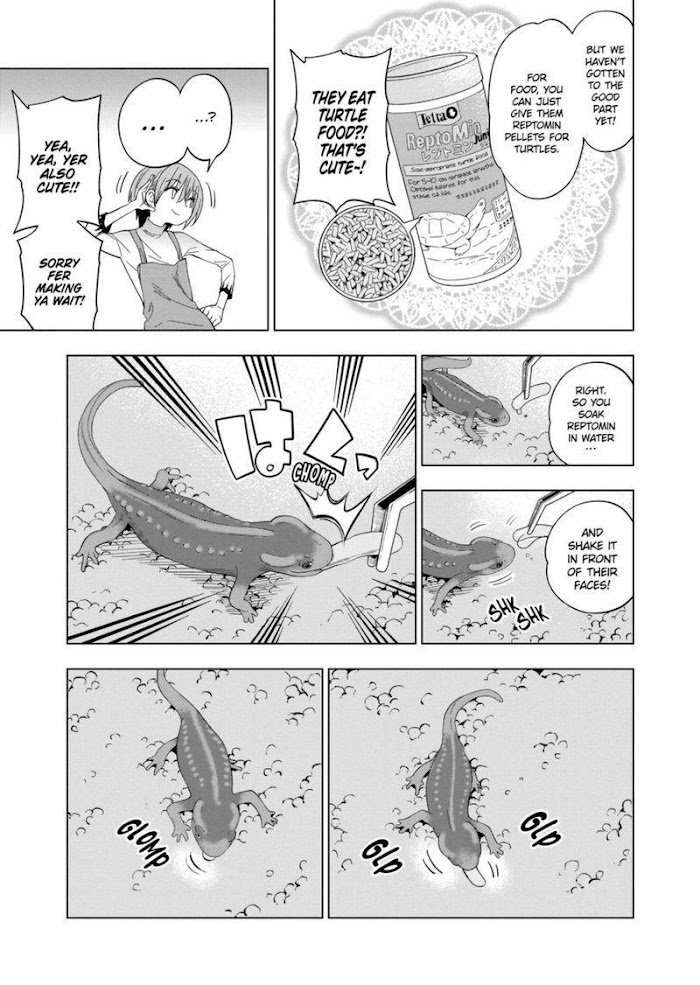 Page 7 of Chapter 83