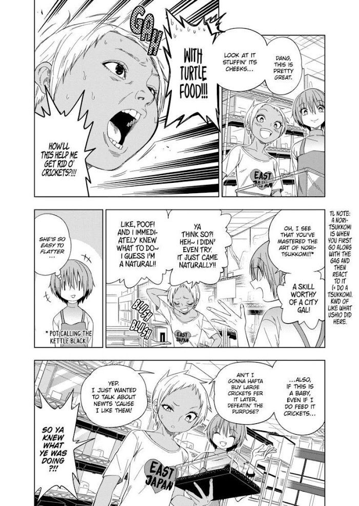 Page 8 of Chapter 83