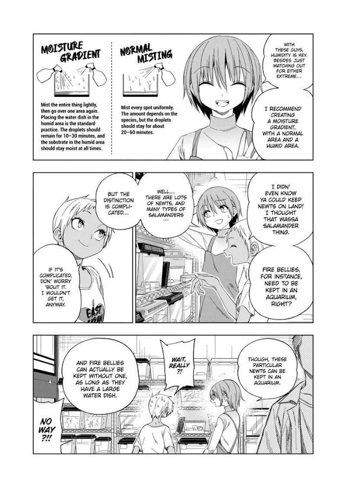 Page 12 of Chapter 83