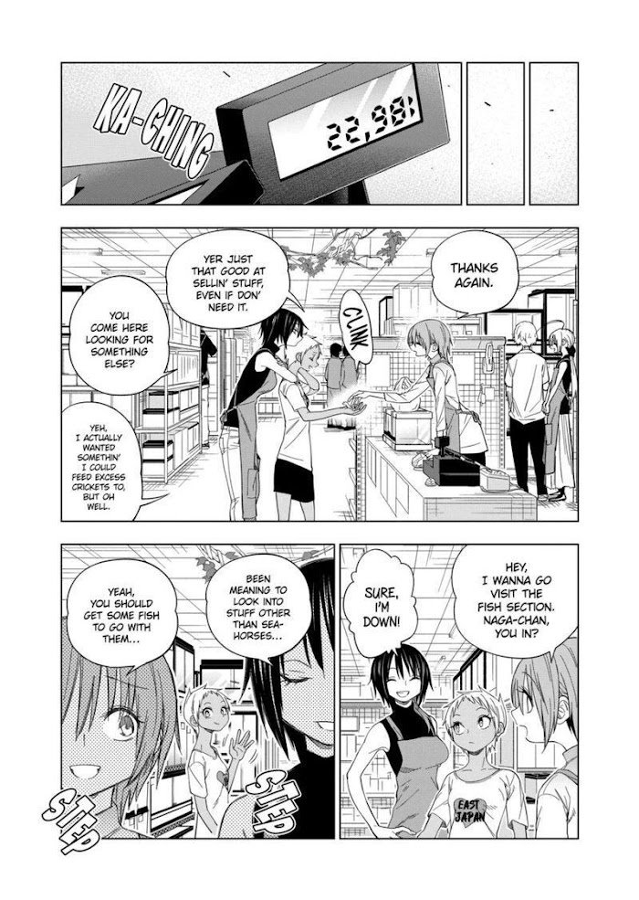 Page 15 of Chapter 83