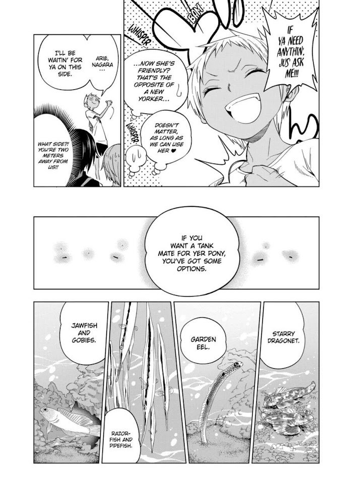 Page 3 of Chapter 84