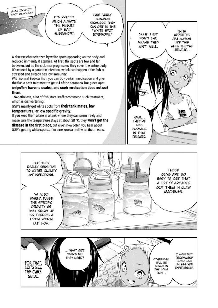 Page 9 of Chapter 84