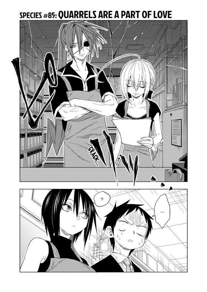 Page 1 of Chapter 85