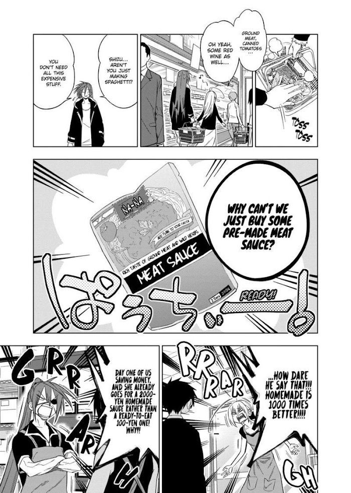 Page 5 of Chapter 85