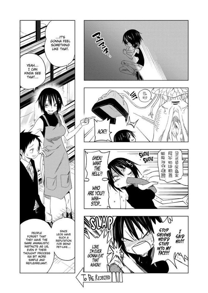 Page 11 of Chapter 85