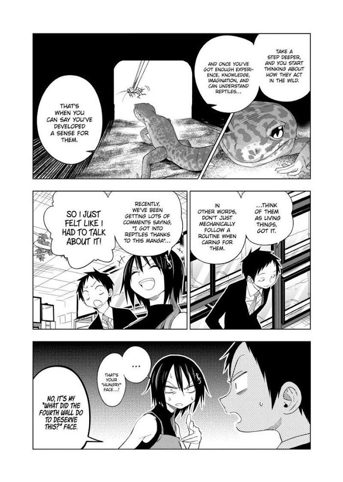 Page 12 of Chapter 85