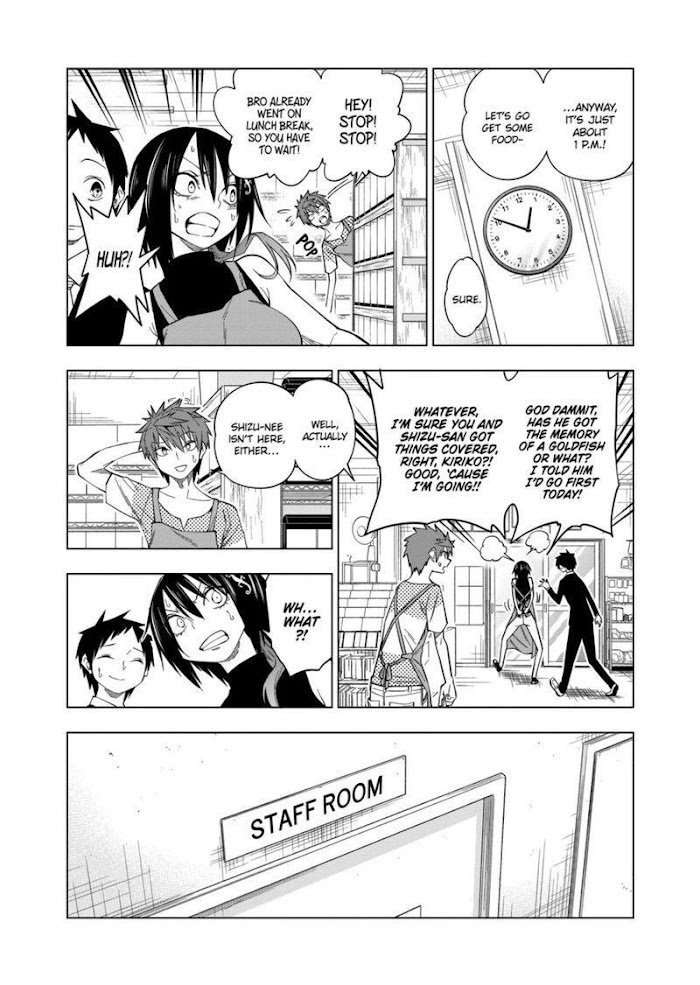 Page 13 of Chapter 85