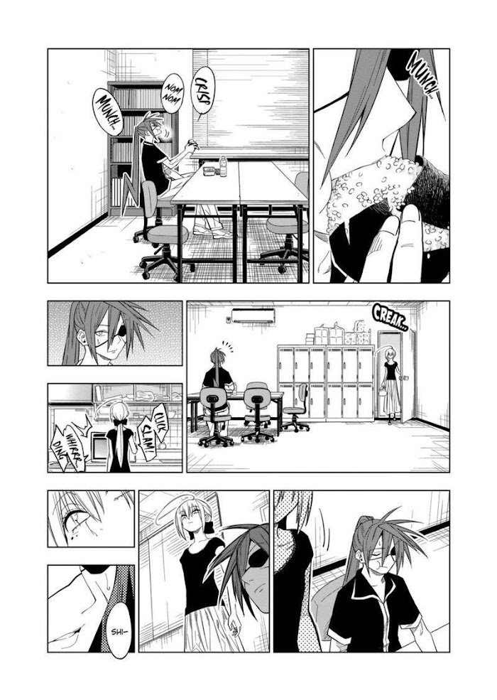 Page 14 of Chapter 85