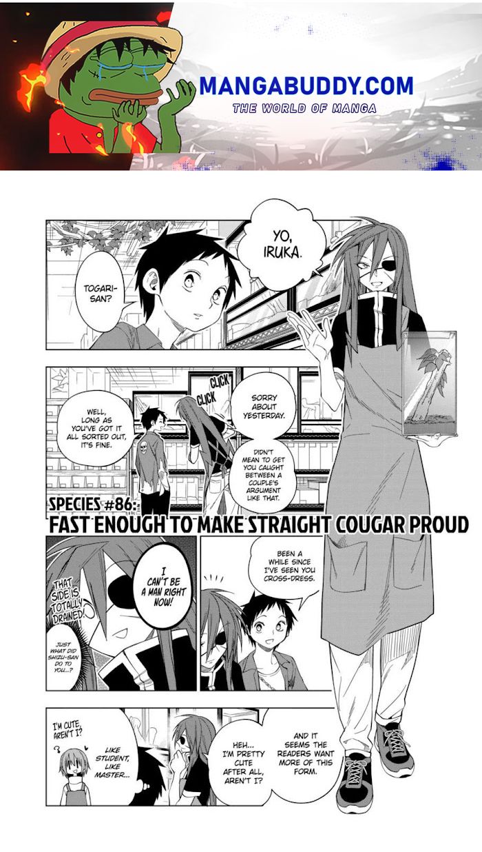 Page 1 of Chapter 86