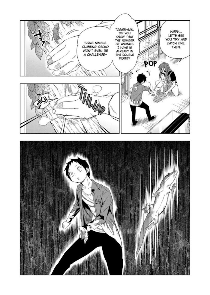 Page 5 of Chapter 86