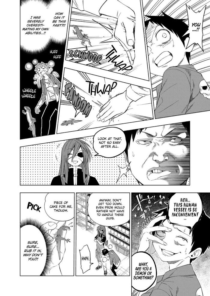Page 6 of Chapter 86