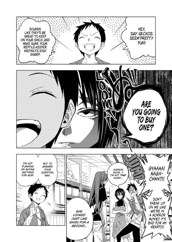 Page 12 of Chapter 86