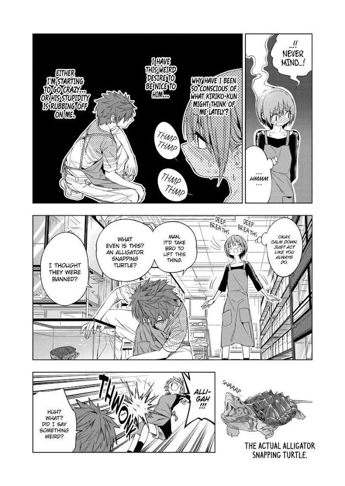 Page 3 of Chapter 88