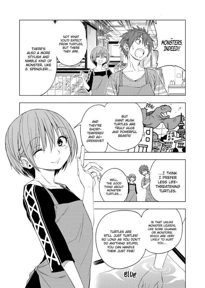Page 7 of Chapter 88