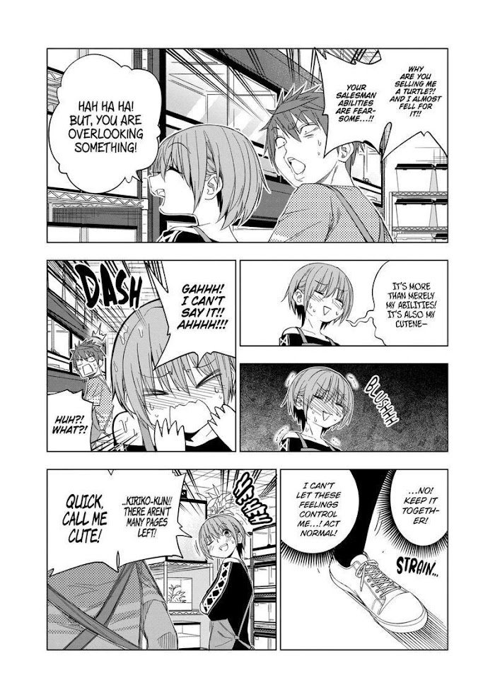 Page 14 of Chapter 88
