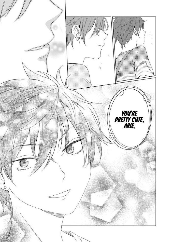 Page 15 of Chapter 88