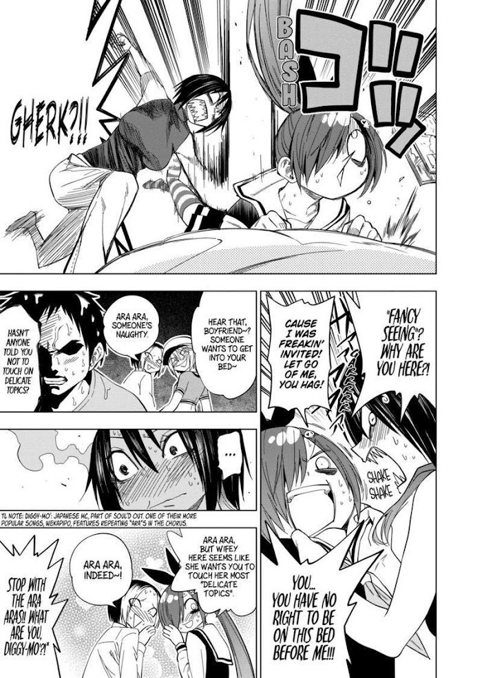 Page 3 of Chapter 89