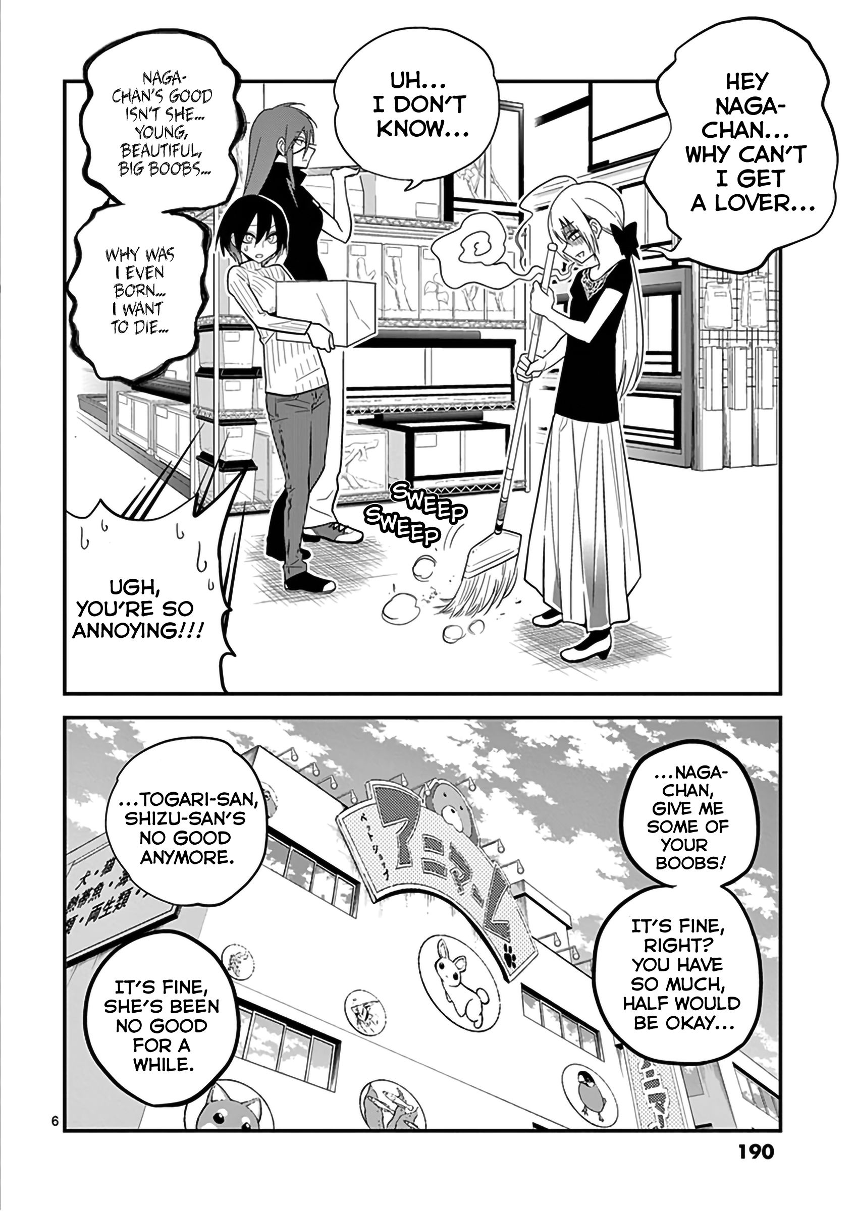 Page 14 of Chapter 9.5